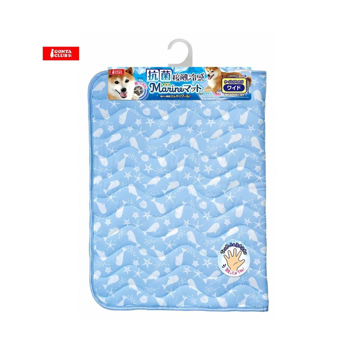 Marukan Cool Touch Summer Mat for Dogs & Cats L (DA231)