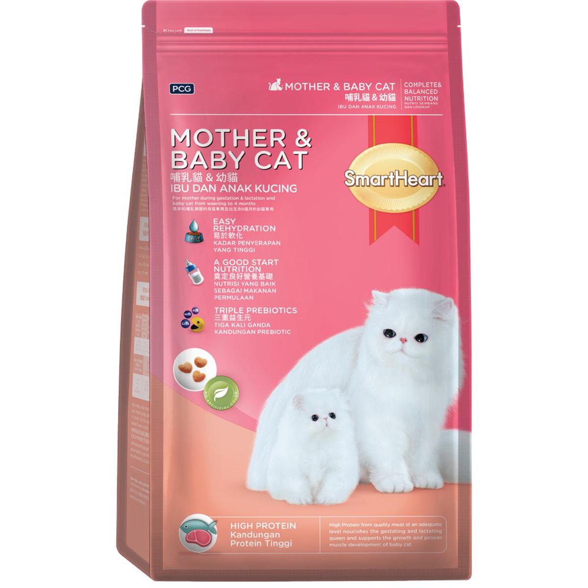 'FREE GIFT (Exp2Jun26)': Smartheart Mother & Baby Cat Dry Cat Food