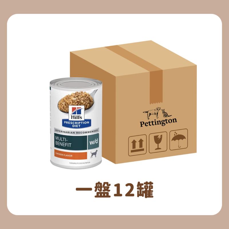 [] Hill's - //13 / Canine W/D Digestive/Weight/Glucose Management Canned 13oz